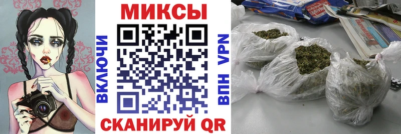 БУТИРАТ бутандиол Судак