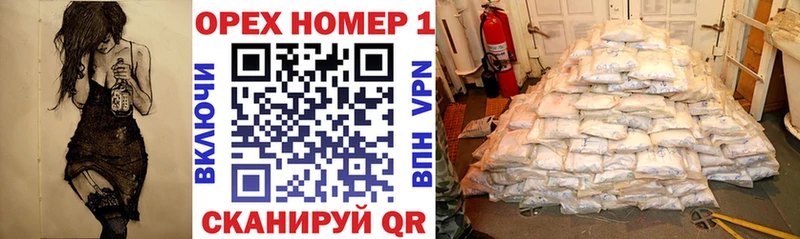 COCAIN Боливия  Судак 