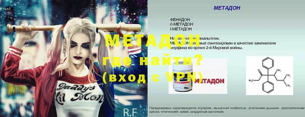 скорость Балабаново
