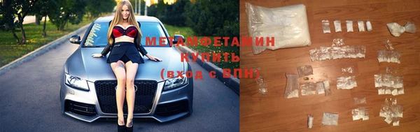 COCAINE Аркадак