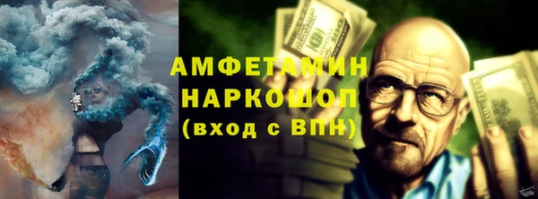 метадон Балахна
