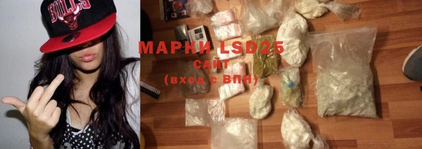 метадон Балахна