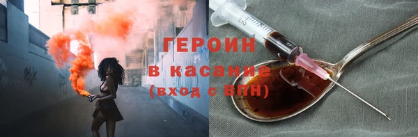 дмт Арсеньев
