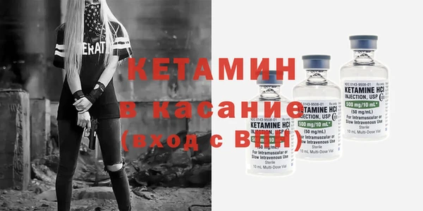 COCAINE Аркадак