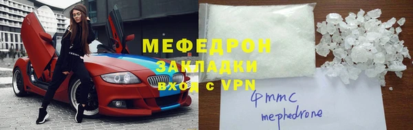 дмт Арсеньев