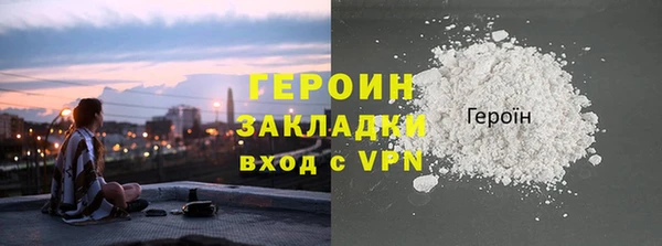 дмт Арсеньев