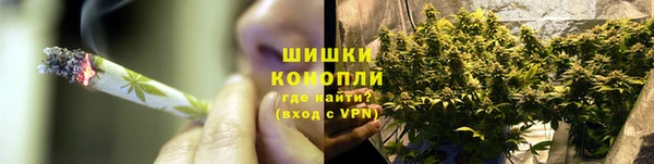 скорость Балабаново