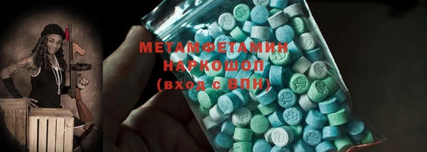 скорость Балабаново