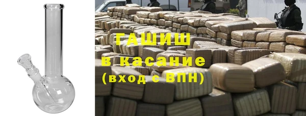 COCAINE Аркадак