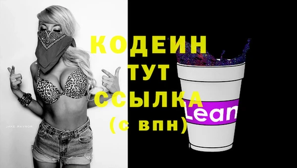 скорость Балабаново