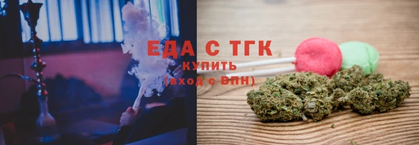дурь Киреевск