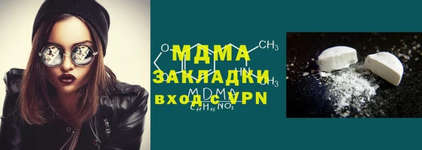 дмт Арсеньев