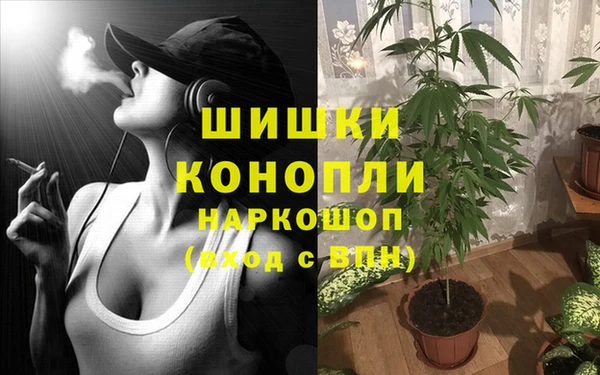 метадон Балахна
