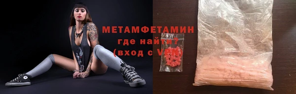 марки nbome Кинешма