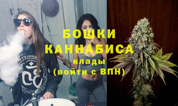 MDMA Premium VHQ Баксан