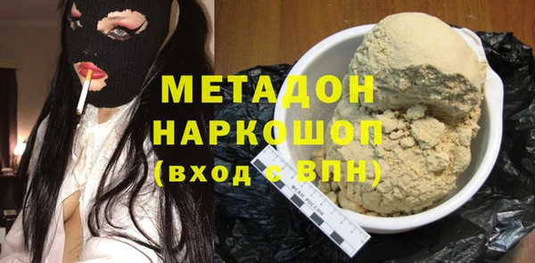 дмт Арсеньев