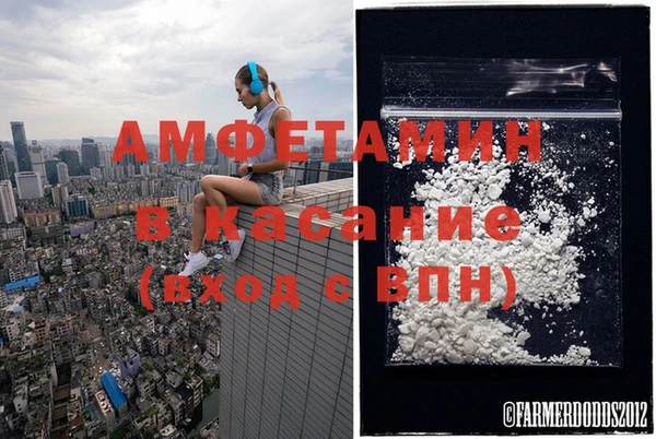 мдма Дмитровск