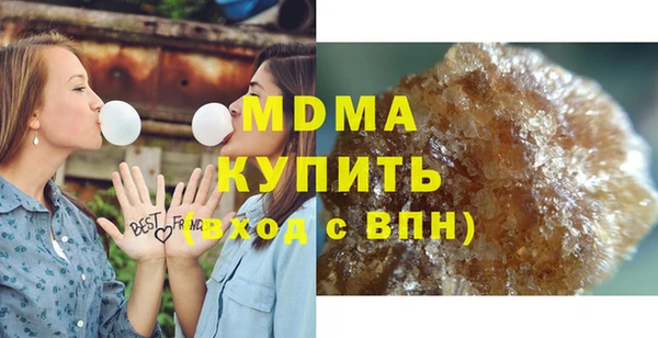 метадон Балахна
