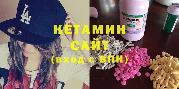 MDMA Premium VHQ Баксан