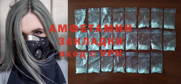 метадон Балахна