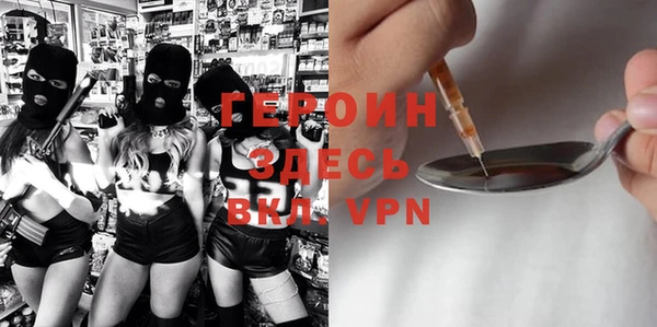 дмт Арсеньев