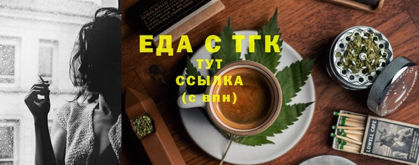 героин Киренск