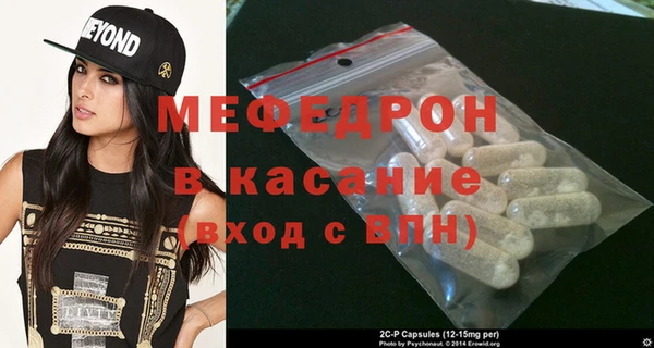 дмт Арсеньев