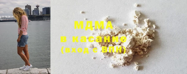 MDMA Premium VHQ Баксан