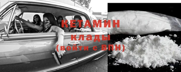 скорость Балабаново