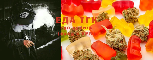 COCAINE Аркадак