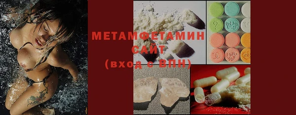 скорость Балабаново
