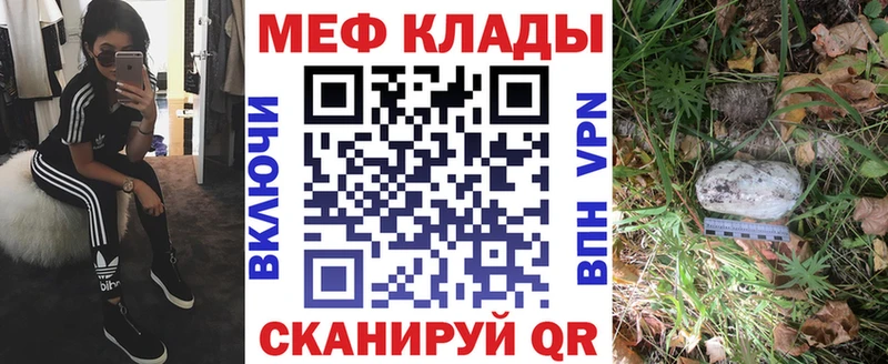 OMG зеркало Судак МЯУ-МЯУ мяу мяу