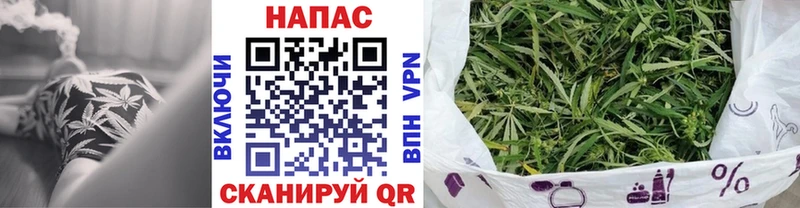 Канабис OG Kush  сколько стоит  кракен ссылки  Судак 